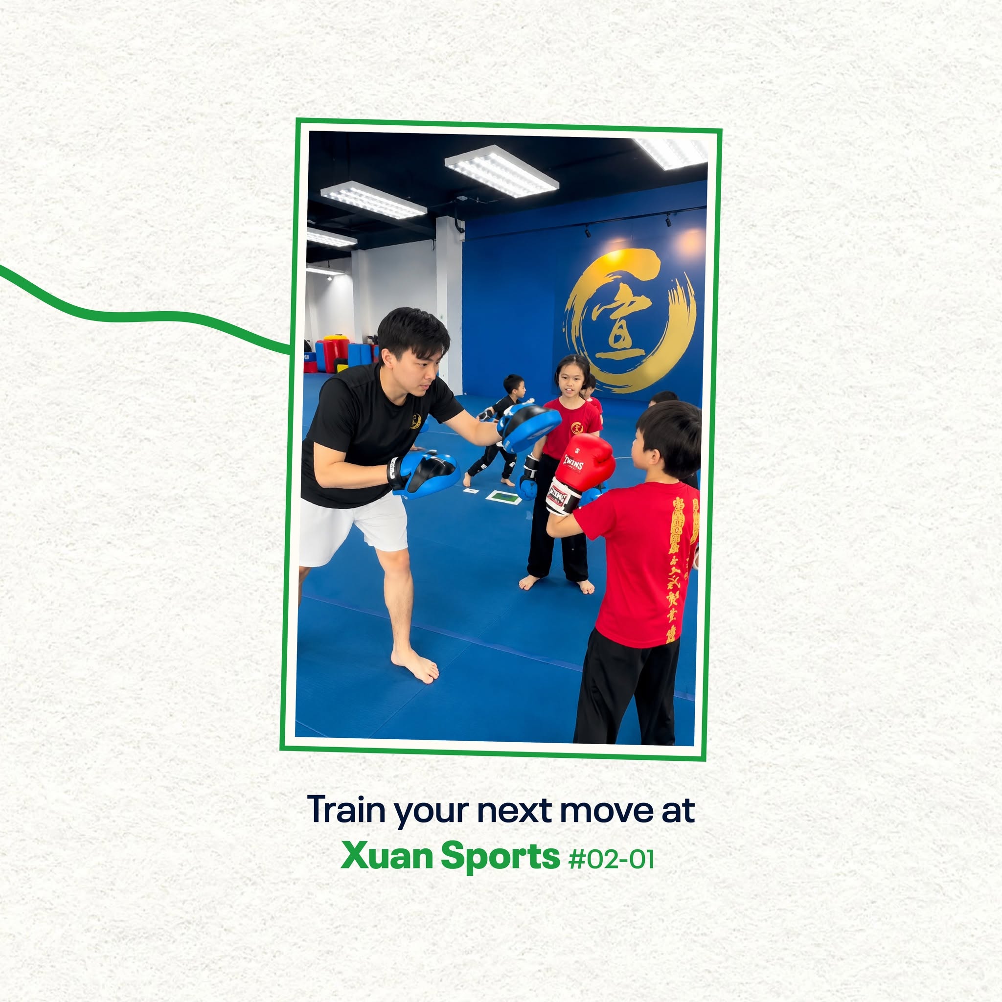 Xuan Sports at Kallang Wave Mall