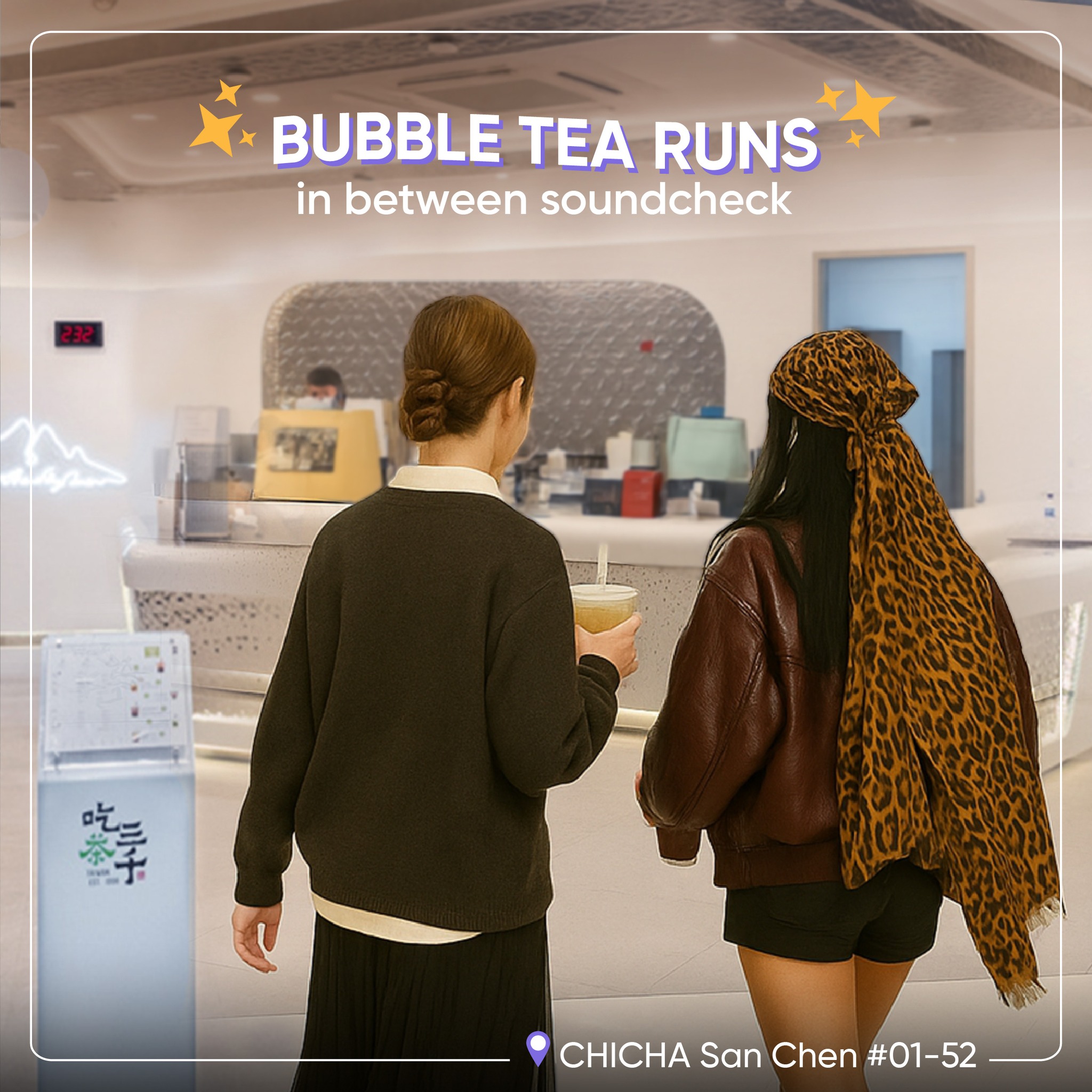 Kallang Wave Mall dining and leisure options