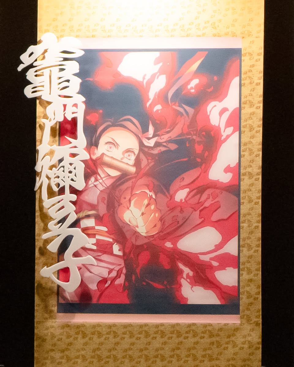 Life-size character cutouts from Demon Slayer