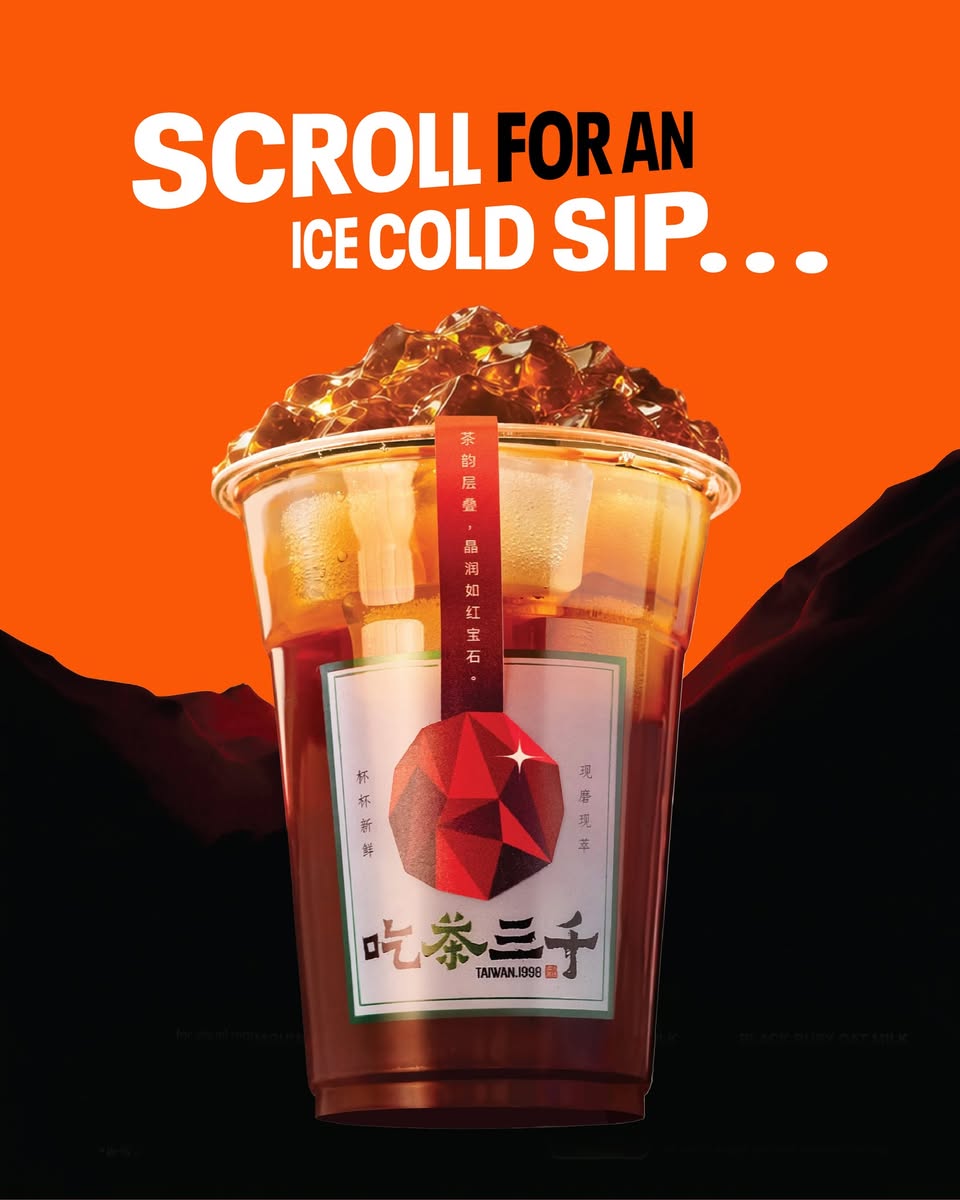 CHICHA San Chen iced tea at Kallang Wave Mall