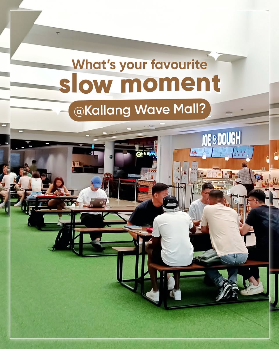A peaceful corner at Kallang Wave Mall, perfect for relaxation
